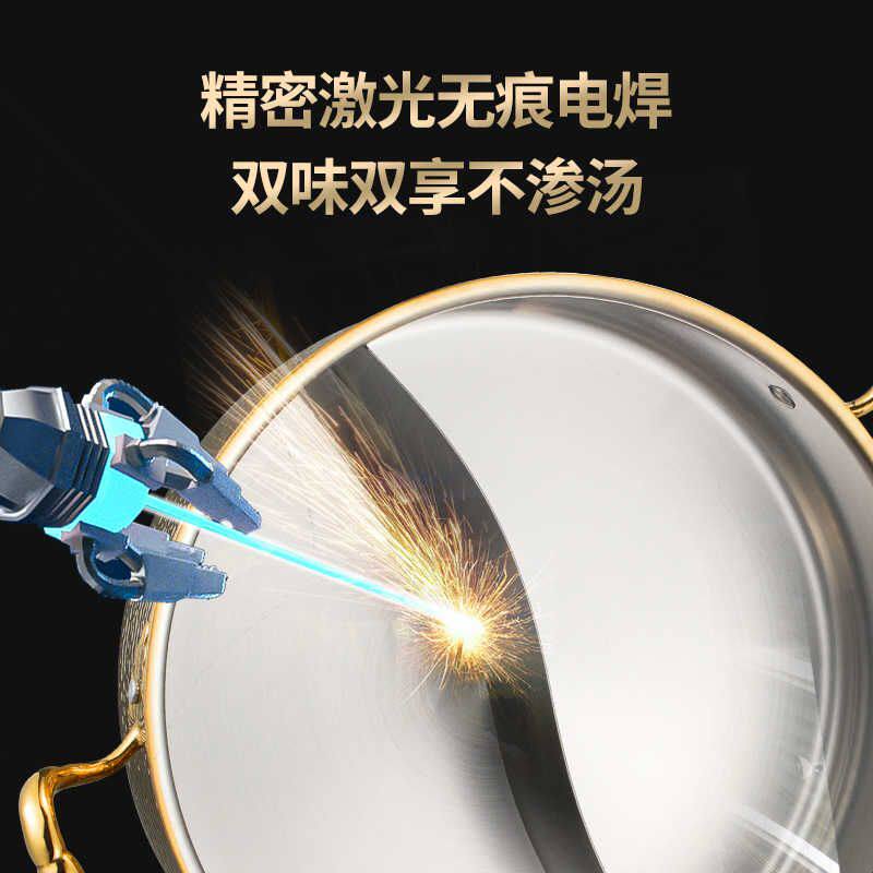 不锈钢加厚三层火锅家用电磁炉通火锅