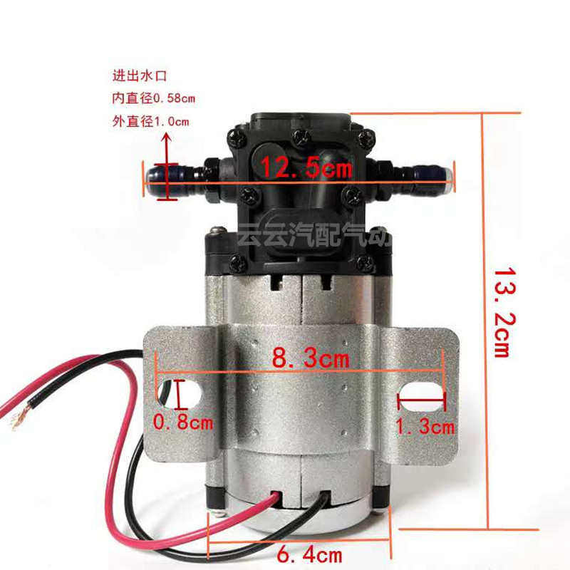 包邮货车汽车油泵12V/24v混合型柴油泵汽油泵通用抽油电动泵水泵,汽车零部件/养护/美容/维保,油泵,淘宝优惠券,粉丝福利购,淘宝优惠卷