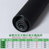 溪流竿短节手竿超轻八工迷你石斑超细37调天展便携小物竿鲫鱼鱼杆