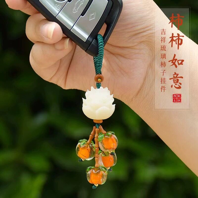高档菩提果汽车钥匙挂件手工雕刻莲花吊坠男女钥匙扣挂饰吊饰防丢