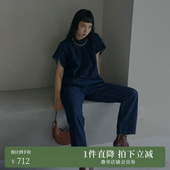 01220560400 套装 AMERI秋冬摩登复古女装 水洗牛仔衬衣细褶缝阔腿裤