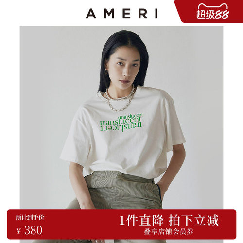 AMERI2023夏季新款T恤MEDI系列