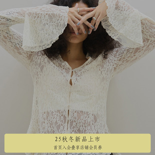 0225203960720 AMERI25冬UND系列蕾丝褶饰针织开衫 ins博主同款