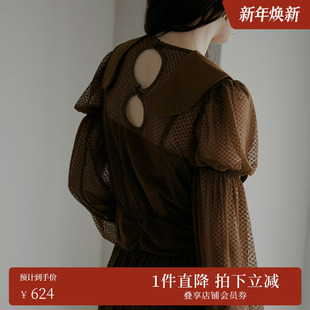 AMERI小众设计感时尚 镂空裙子淑女小性感轻礼服连衣裙01220580900