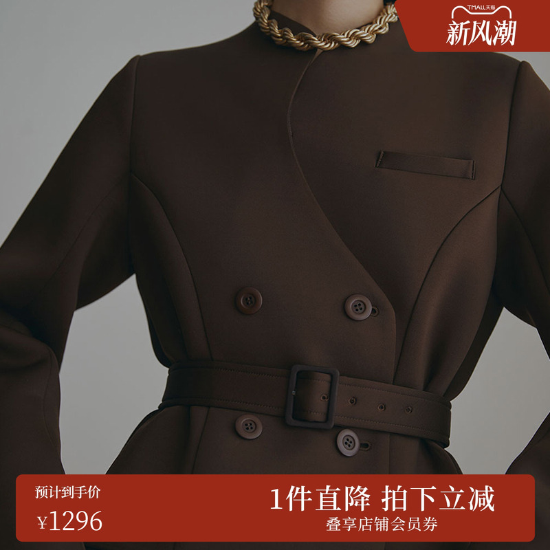 AMERI设计感伞裙式秋冬新款