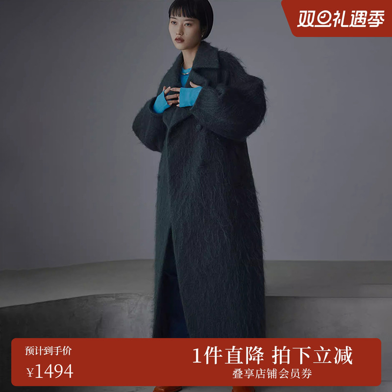 AMERI中长款定制马海毛绒毛