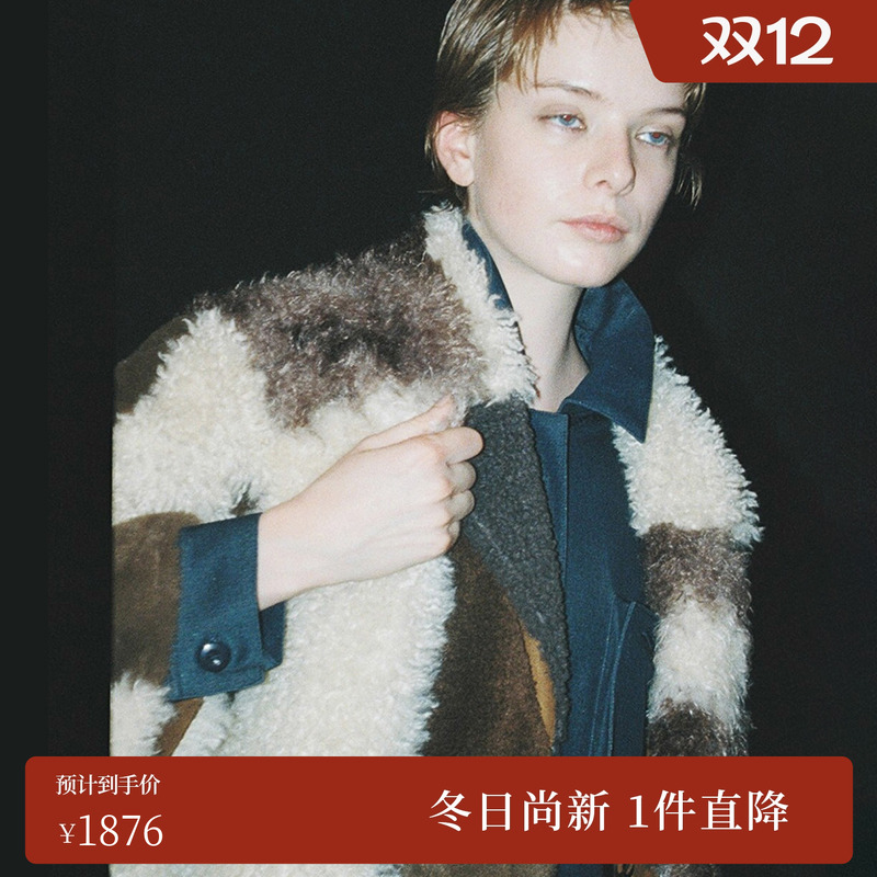 AMERI休闲多功能套装外套