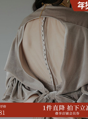 AMERI时尚感气质大露背优雅女装裙子拼接套装连衣裙01220530890