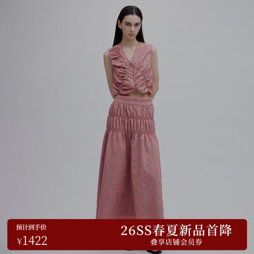 AMERI泡泡格纹褶皱套装裙