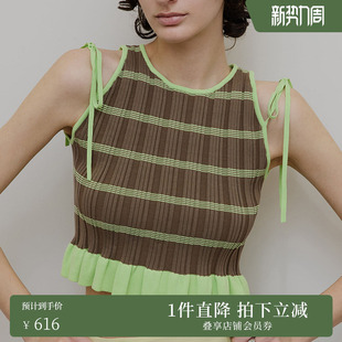 2025春夏MEDI系列荷叶边背心0225101930930 AMERI ins博主同款