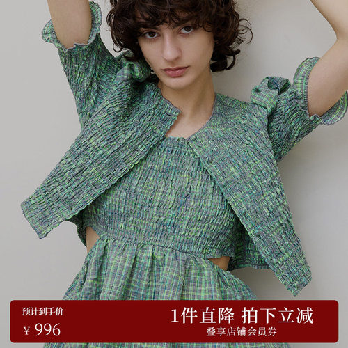 潮流精品，品质保证