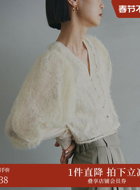 【ins博主同款】AMERI蕾丝刺绣绒绒感仙气温柔上衣0124204660270