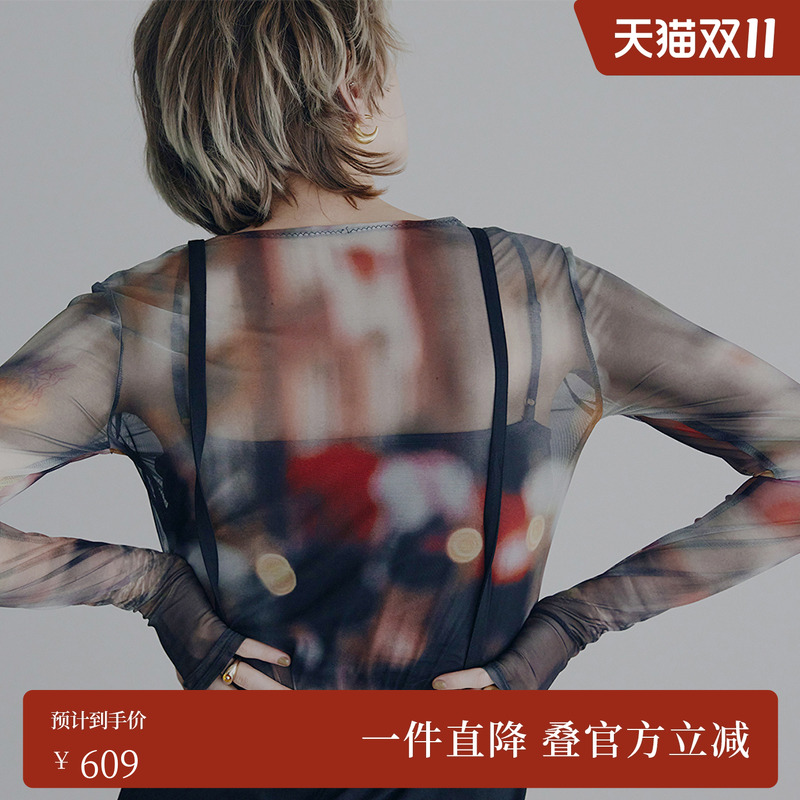 AMERI印花图案砂质上衣穿着舒适