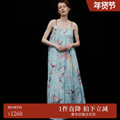 ins博主同款 AMERI 2025夏季 新款 MEDI系列日系晕染吊带连衣裙