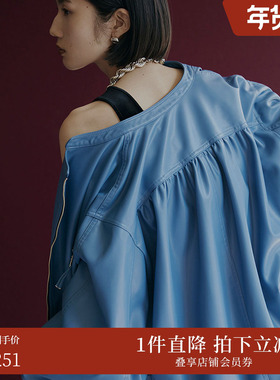 AMERI秋冬潮流女装酷飒碎褶复古机车皮夹克01220630060