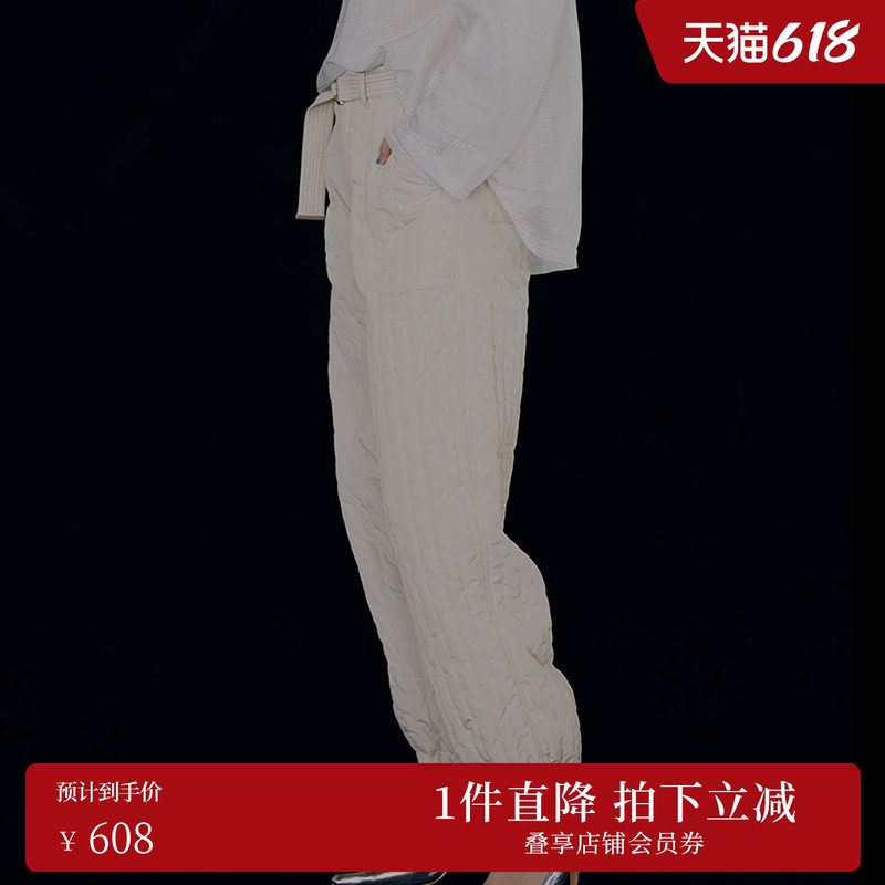 AMERI冬季新款下装 高腰时髦休闲轻薄中棉收腿裤01320820950