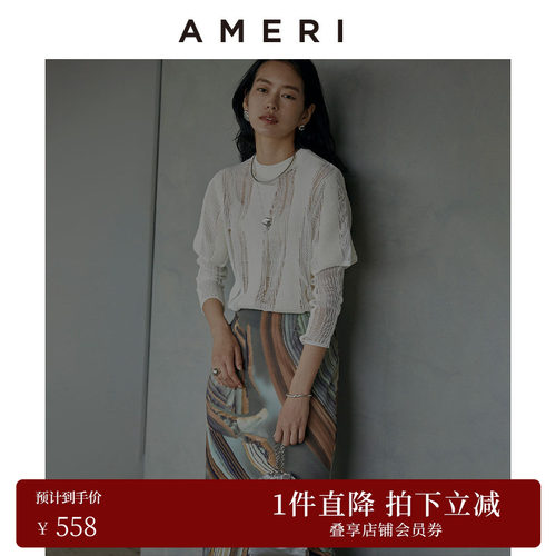 AMERI秋冬新款宽松针织套衫