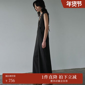 ins博主同款 AMERI夏季 新款 随性垂坠背带阔腿裤 02410820350