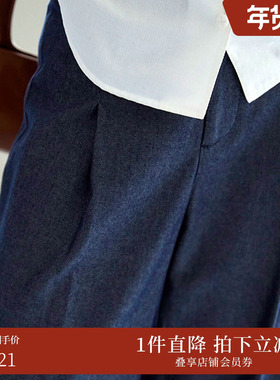 AMERI 秋冬气质高腰显瘦美腿阔腿裤双扣宽腰带休闲裤01220890390