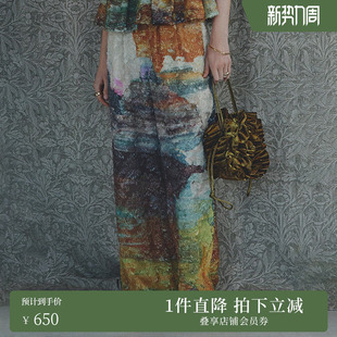 02410840860 AMERI定制艺术派水彩画风直筒长裤 ins博主同款