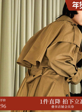 AMERI  两穿脱卸式中长款风衣铆钉设计复古感长外套01220760010