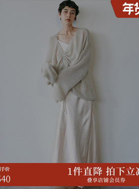 【ins博主同款】AMERI 冬毛衣叠穿式吊带连衣裙0124205231020