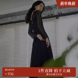 AMERI春夏MEDI系列蕾丝露肤网状伞型下摆针织连衣裙02210530680