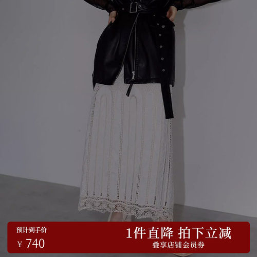 AMERI中长裙女质感直筒