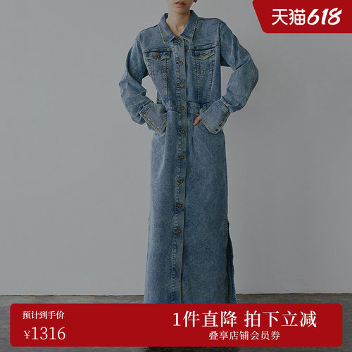 AMERI做旧风格收腰牛仔连衣裙
