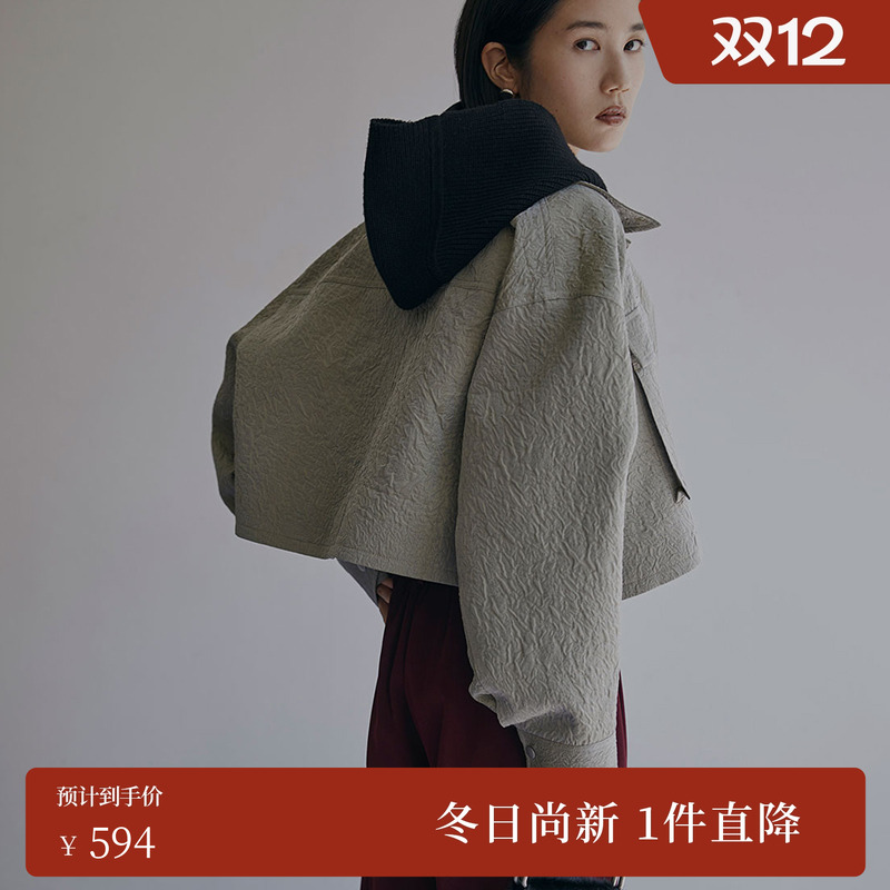 AMERI长款聚酯纤维高腰短夹克