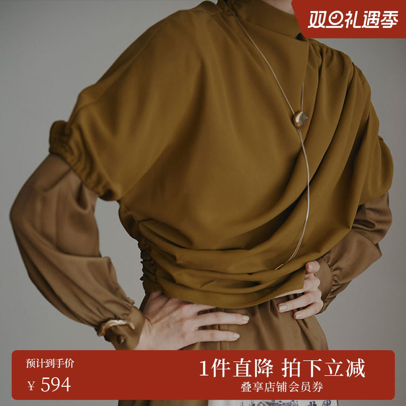 AMERI书内图案层叠式聚酯纤维