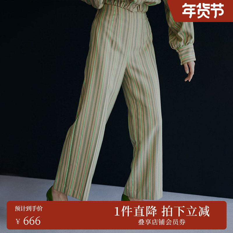 AMERI秋冬简约女装简约设计竖彩色条纹裤子阔腿裤01220830650,女装/女士精品,西装裤/正装裤,淘宝优惠券,粉丝福利购,淘宝优惠卷