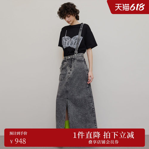 AMERI背带牛仔半身裙