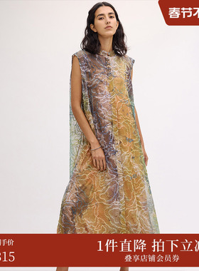 【ins博主同款】AMERI 2025春夏渐变花纹透感连衣裙0125105610780