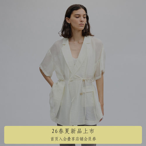 AMERI薄纱廓形西装外套