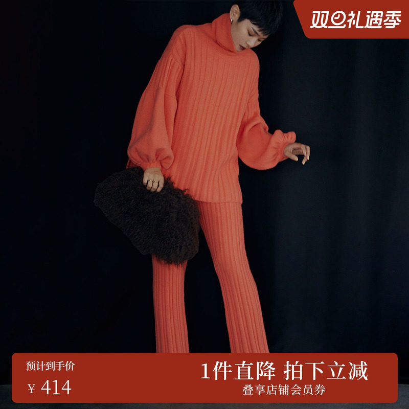 AMERI套头泡泡袖含毛高领毛衣