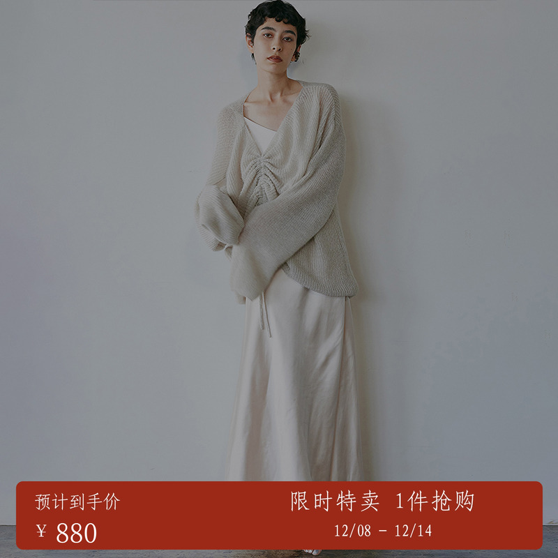 AMERI毛衣叠穿式吊带连衣裙