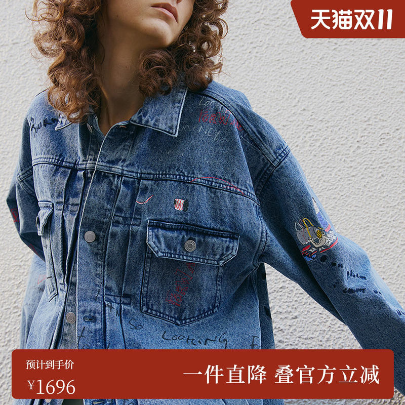 潮流精品,品质保证