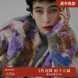 冬 AMERI UND系列针织开襟毛衣0224201620600 ins博主同款