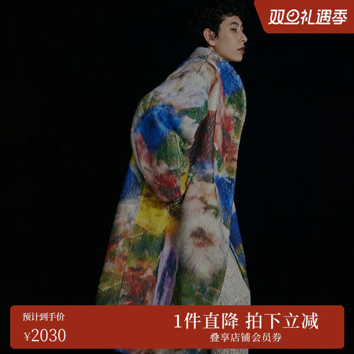 AMERI渐变色碎花毛呢大衣