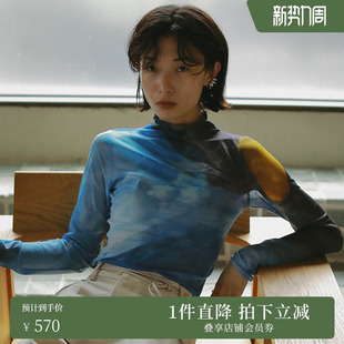 AMERI晕染感图案高领网纱上衣0124203430050 ins博主同款