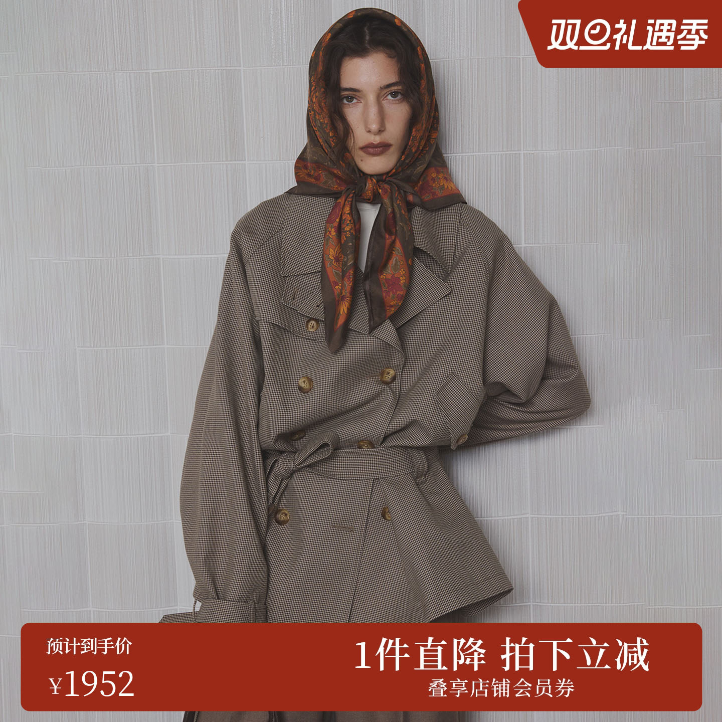 AMERI廓形中长款风衣外套