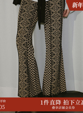 AMERI  UNDRESSED系列原创几何图复古风喇叭裤针织裤02120860420
