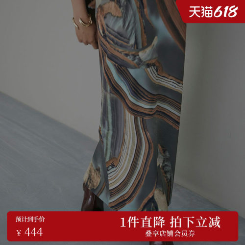AMERI长裙直筒裙半身裙