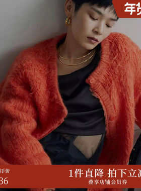 AMERI秋冬休闲宽松气质慵懒松弛感彩色毛衣开衫01220131030