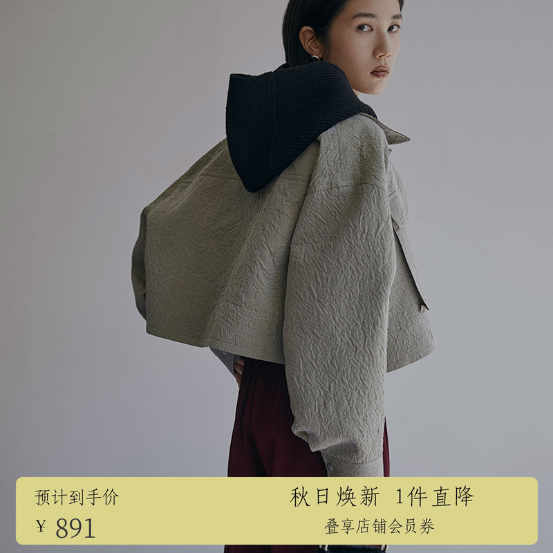 AMERI长款聚酯纤维高腰短夹克