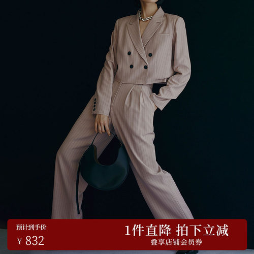 秋冬时尚休闲西装ameri