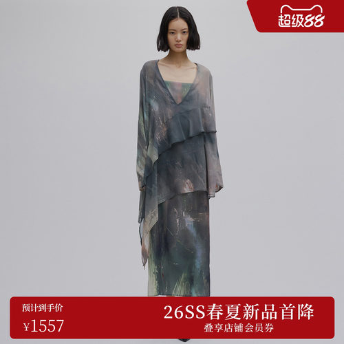 AMERI印花叠穿连衣裙