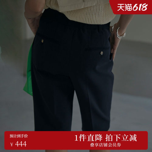 AMERI5分西裤短款西装裤直筒