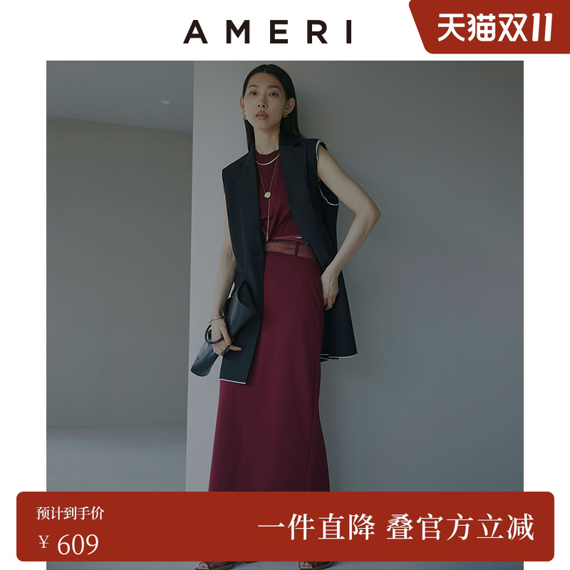AMERI中长裙腰部露肤高腰显瘦